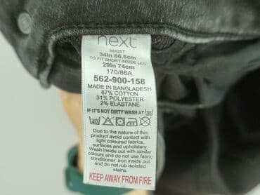 spodnie dla wysokich i szczupłych mężczyzn: Next, Jeansy dla mężczyzn, rozmiar L — 5