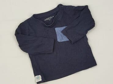 lindex bluza: Sweatshirt, Reserved, 9-12 months, condition - Perfect — 1
