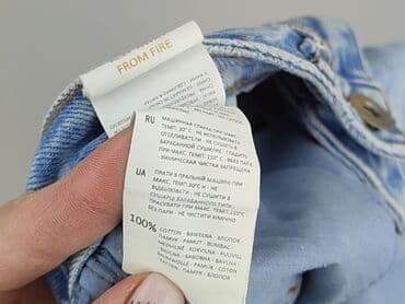 spodnie push up reserved: DENIM JEANS, Джинси жіночі, S — 5