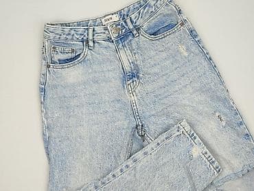 dsquared jeans: Denim Collection, Jeansy damskie, rozmiar S — 1
