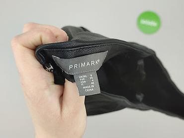 spódnice michael kors: Primark, Spódnica damska, rozmiar M — 4