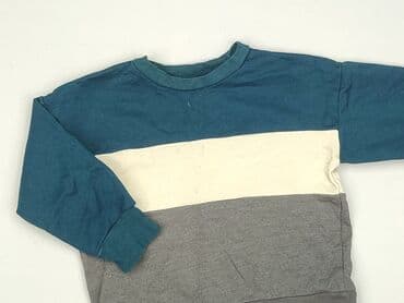 bluza reprezentacji niemiec: Bluza, Sinsay, 2-3 lat, 92-98 cm, stan - Dobry — 1