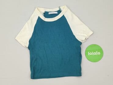 cropp tshirt: House, Koszulka dla mężczyzn, rozmiar S — 2