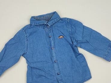 koszulka z nirvana: Kaftan, Cool Club, 3-6 months, condition - Very good — 1