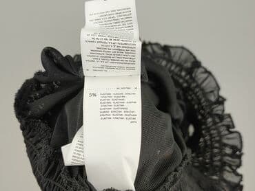 spódniczka tiulowe z kulkami: Spódnica damska, rozmiar L — 5