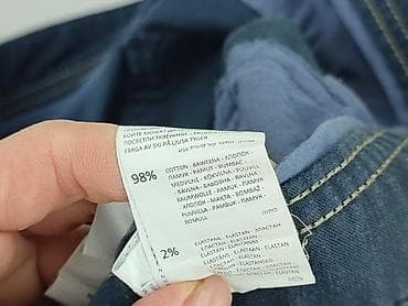 deichmann nike dunk: Reserved, Chinosy dla mężczyzn, rozmiar L — 5