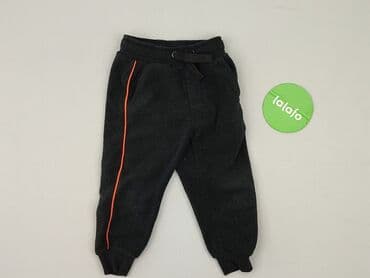 reserved woskowane spodnie: Sweatpants, Cool Club, 1.5-2 years, 92, condition - Very good — 2