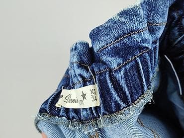 htt jeans: Denim Life, Spódnica damska, rozmiar XS — 5