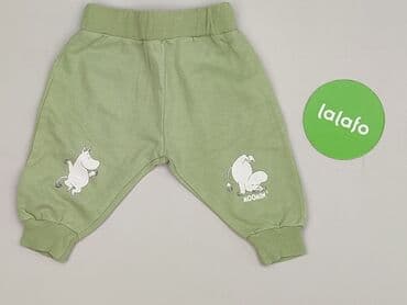 pajacyk niemowlęcy lidl: Спортивні штани, Sinsay, 3-6 міс., стан - Дуже гарний — 2