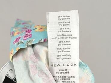 Жінкам: New Look, Топ жіночий, M на lalafo.pl — 5 Жінкам: New Look, Топ жіночий, M — 5