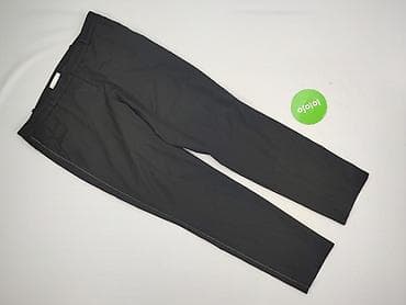 primark online pl: Promod, Брюки жіночі, розмір L — 2