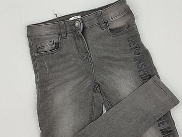 Spodnie jeansowe, 9 lat, 128/134, stan - Bardzo dobry