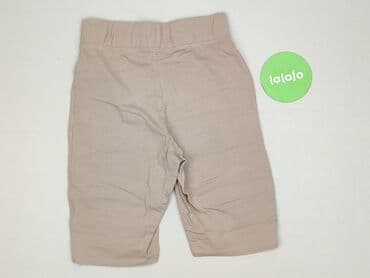 legginsy beżowe push up: Sinsay, Legginsy Krótkie damskie, rozmiar M — 4