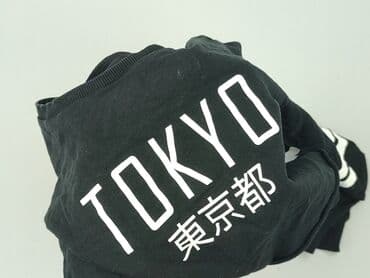 vader t shirty: H&M, Bluza damska
, rozmiar S — 6