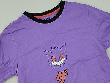 bluza wiedzmin cropp: Cropp, Koszulka dla mężczyzn, rozmiar L — 1