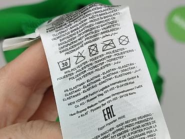 cinamoon spódnice: FB Sister, Spódnica damska, rozmiar XS — 6