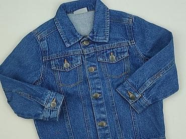 Dziecięca kurtka jeansowa, 2-3 lat, 92-98 cm, So cute, stan - Idealny