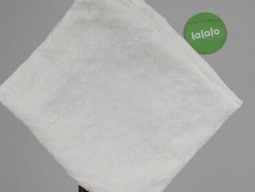 pepco pościel dla dzieci: Pillowcase, 36 x 40, kolor - Biały, stan - Bardzo dobry — 5