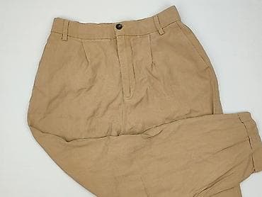 Zara, Брюки жіночі, розмір XS