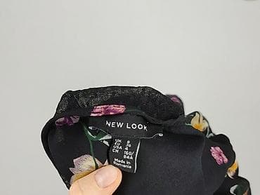 next bluzka damska: New Look, Bluzka damska, rozmiar S — 4