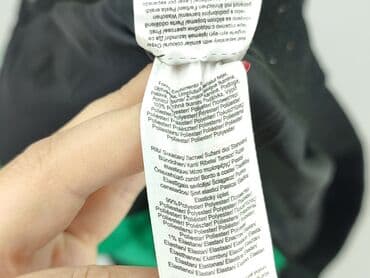 kurtka mk: Kurtka przejściowa, Destination, 9 lat, 128-134 cm, stan - Bardzo dobry — 5