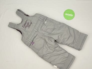 piżama hello kitty: Ogrodniczki, 9-12 miesięcy, stan - Idealny — 3