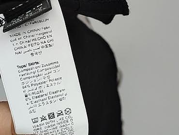 vrs body: Shein, Top damski, rozmiar XS — 5