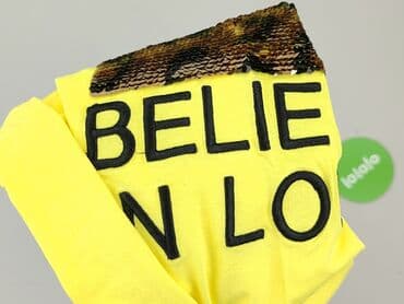 koszulka z julią żugaj: T-shirt damski, rozmiar S — 4