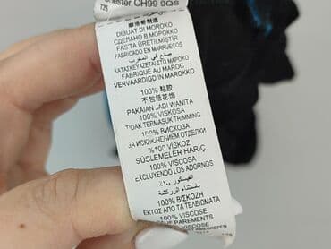 cotton traders bluza: Marks & Spencer, Narzutka damska, rozmiar S — 6