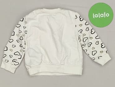 kombinezon lupilu lidl: Sweatshirt, Disney, 6-9 months, condition - Very good — 3