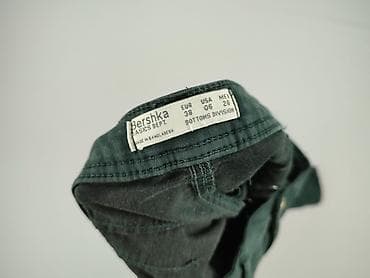 lantis jeans: Bershka, Jeansy damskie, rozmiar M — 4
