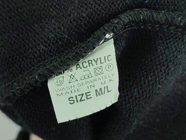 c a sweter: Mystic, Kardigan damski, rozmiar M — 5