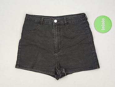 cargo cropp: Denim Collection, Szorty damskie, rozmiar M — 2