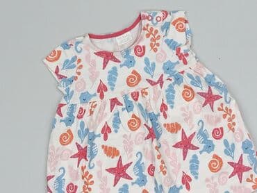 kombinezon czołgisty wz 2010: Dress, F&F, 6-9 months, condition - Perfect — 1