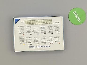 darmowe puzzle dla dzieci: Puzzle dla Dzieci, stan - Bardzo dobry — 3