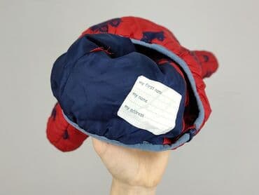 boss ubrania: Kurtka, Inextenso, 12-18 miesięcy, stan - Bardzo dobry — 7