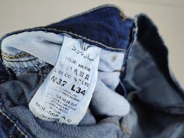 t shirty giorgio armani: Jeansy damskie, 2XS — 6