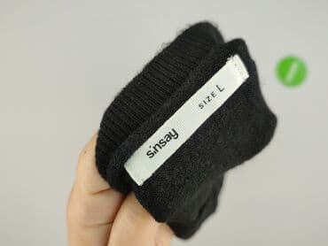 kurtki zimowe w sinsay: Sinsay, Sweter damski, rozmiar L — 4