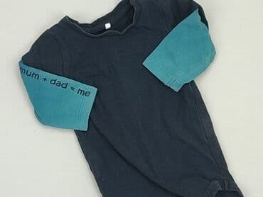 body z kubusiem puchatkiem: Body, Name it, 0-3 months, 
condition - Very good — 1