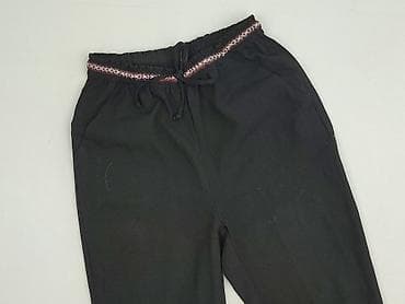 białe spodnie dresowe hm: H&M Divided, Spodnie dresowe damskie, rozmiar S — 1