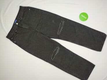 sinsay katany jeansowe: Sinsay, Jeansy damskie, rozmiar XL — 2