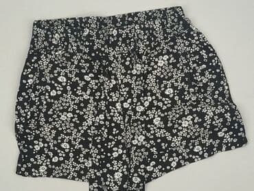 Tally Weijl, Szorty damskie, rozmiar S