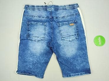 cropp spodnie w paski: Cropp, Szorty dla mężczyzn, rozmiar XL — 3