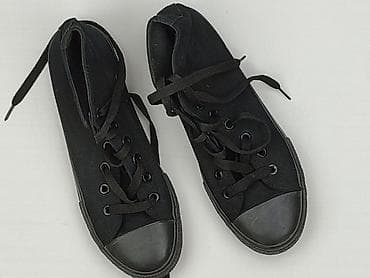 born2be.pl buty: Trampki dla mężczyzn, rozmiar 39 — 1