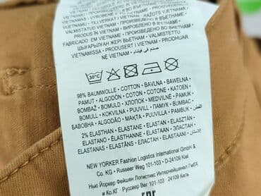 Spódnice: Amisu, Spódnica damska, rozmiar L — 5