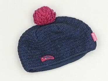 koszulki dla dzieci z fajnymi napisami: Cap, condition - Good — 1