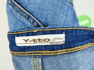 new yorker krótkie spodenki: Szorty damskie, rozmiar XL — 4