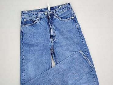 low nike: Jeansy damskie, rozmiar S — 1