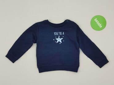 koszulka koty: Sweater, Sinsay, 12-18 months, condition - Very good — 2