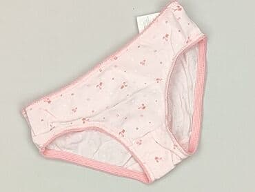 spodnie od pizamy w hello kitty: Panties, 3-4 years, condition - Perfect — 1
